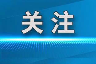 ?琼阿梅尼晒汗流浃背“撸铁”动态，身后科比元素背景墙醒目